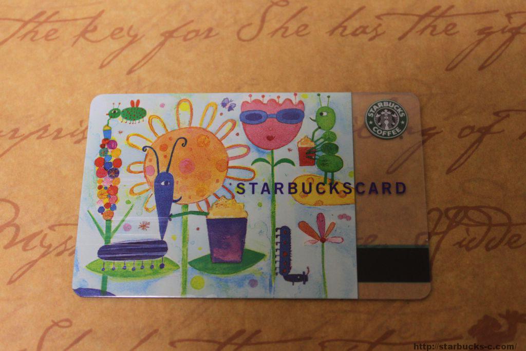 日本】2003年製造スターバックスカード | Starbucks Collectable