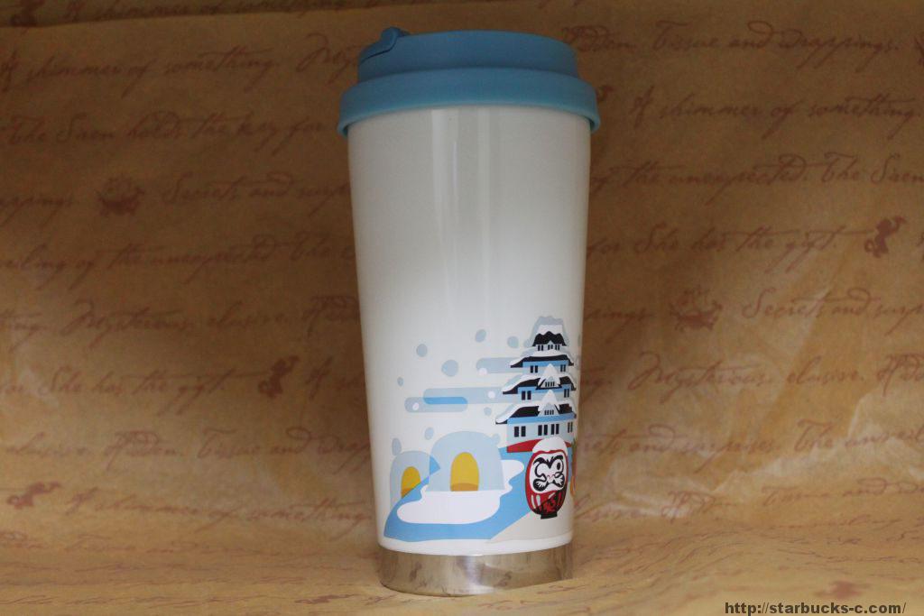 You Are Here Collection ステンレスタンブラー JAPAN Winter 473ml | Starbucks  Collectable