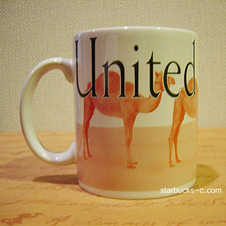 United Arab Emirates（UAE） mug