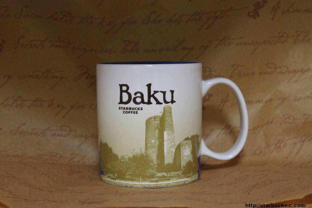 Baku（バクー）mug