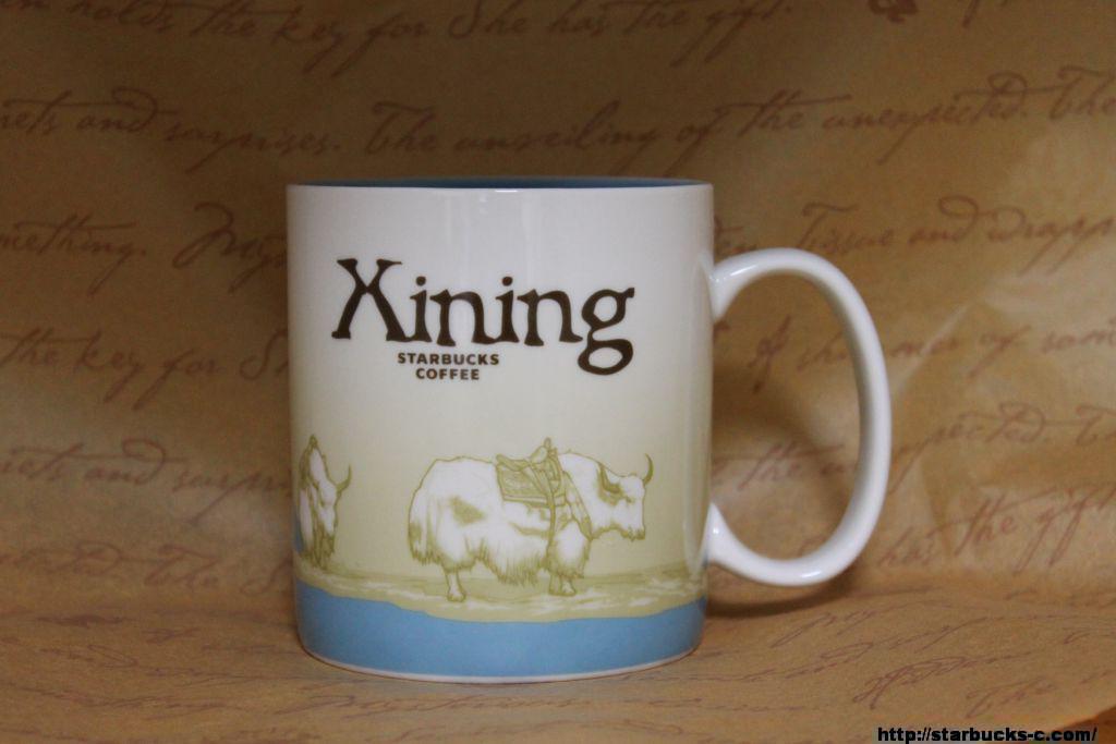 Xining（西寧）mug