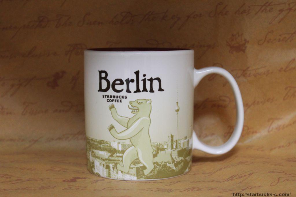 Berlin（ベルリン）mug#2【街並み】