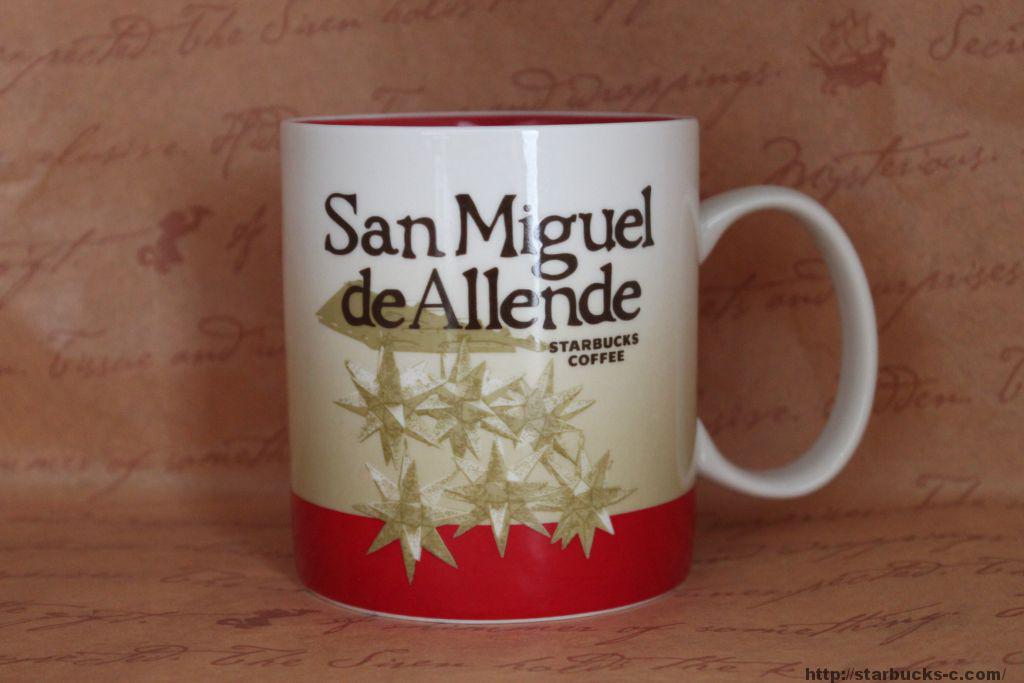 San Miguel de Allende（サン・ミゲル・デ・アジェンデ）mug