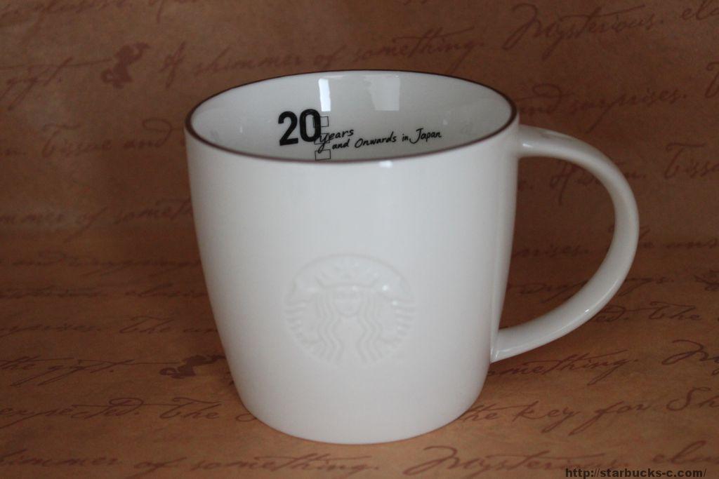 Japan 20th Anniversary mug