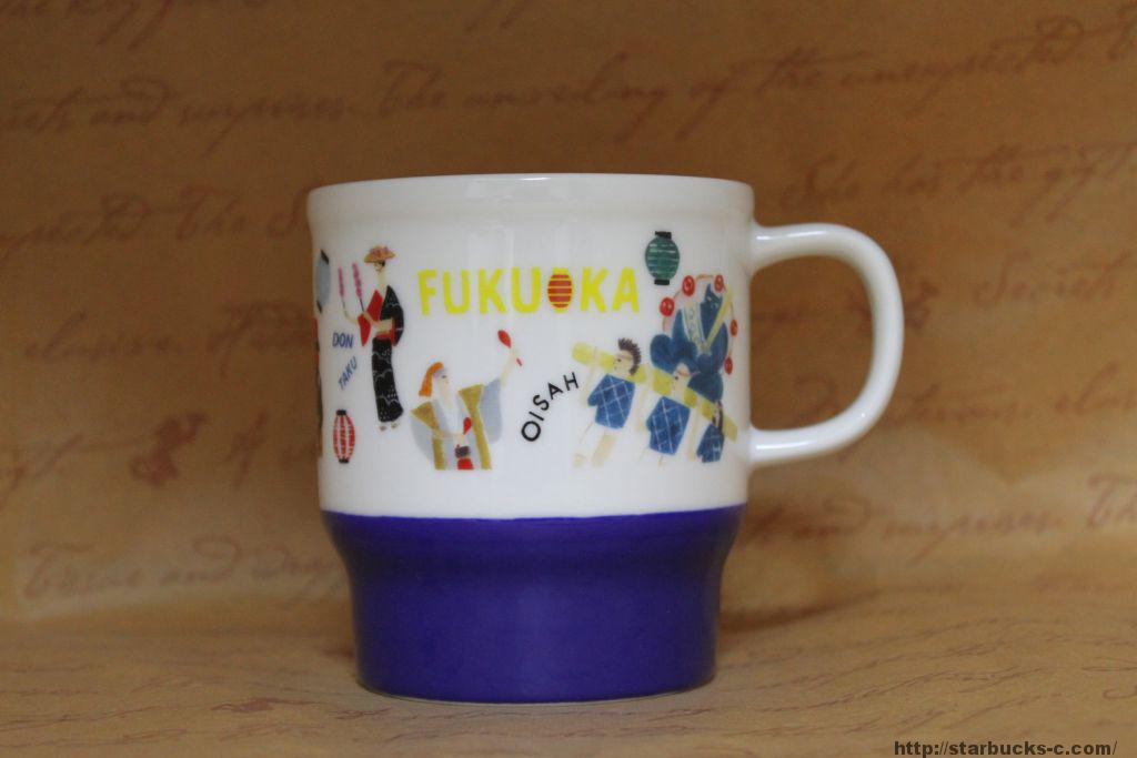 Fukuoka（福岡）mug