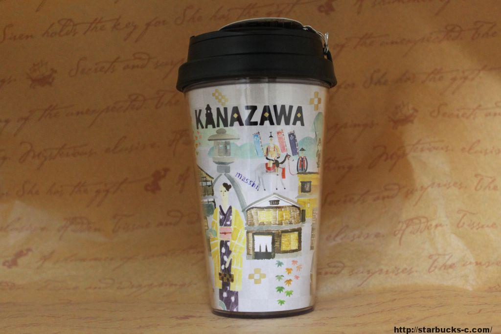 Kanazawa（金沢）mug