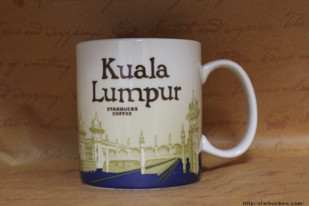 Kuala Lumpur（クアラルンプール）♯2 mug【旧クアラルンプール中央駅】