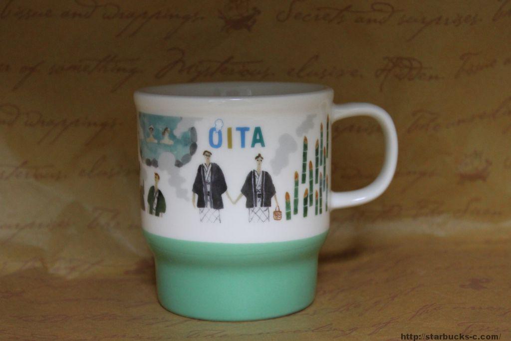 Oita（大分）mug