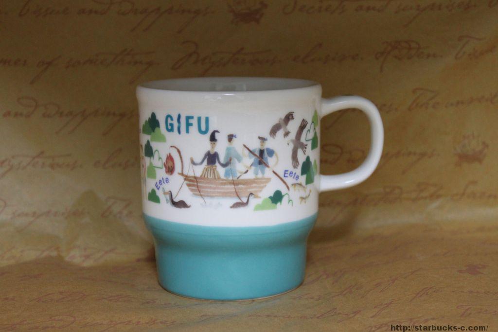 Gifu（岐阜）mug