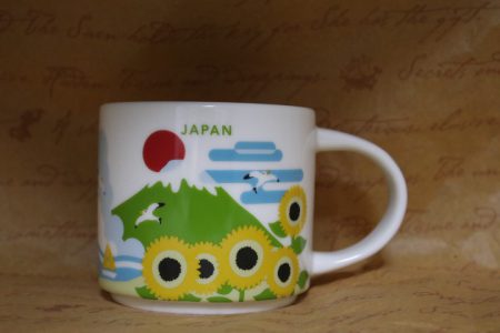 You Are Here Collection マグ JAPAN Summer 355ml