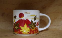 You Are Here Collection ステンレスタンブラー　JAPAN Autumn 473ml