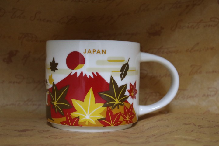 You Are Here Collection ステンレスタンブラー JAPAN Autumn 473ml | スターバックスコレクタブル