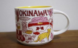 Been There Series マグOKINAWA414ml