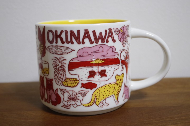 コーヒーアロママグ Tobikanna | Starbucks Collectable